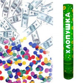 265812380_w200_h200_pnevmohlopushka-dollary-konfetti